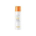 illumiel illumiel Cooling Form UV Shiel Sun Block SPF50+ PA++++ 80ml - soothing - front bottle shot