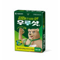 Daewoong Pharmaceutical Daewoong Pharmaceutical Urshot (2 tablets) - daily care - front bottle shot