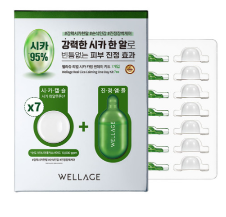WELLAGE Wellage Real Cica Clear One Day Kit 7ea - soothing - front bottle shot