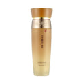 SANGHWANGMIIN SANGHWANGMIIN Soosul Lotion 130ml - anti-aging - front bottle shot