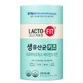 LACTO-FIT LACTO-FIT Kids 120g 60 sticks(2 months) - daily care - front bottle shot