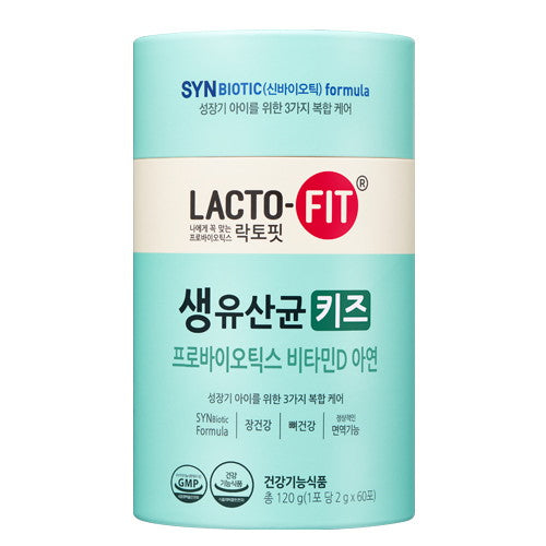 LACTO-FIT LACTO-FIT Kids 120g 60 sticks(2 months) - daily care - front bottle shot