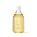 AROMATICA AROMATICA Embrace Body Oil Neroli & Patchouli 100ml - hydrating - front bottle shot