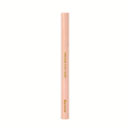 MIZON MIZON Vegan Eyeliner 0.5g - daily care - front bottle shot