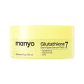 ma:nyo ma:nyo Glutathione 7 Dark Spot Serum Patch 30ea - soothing - front bottle shot