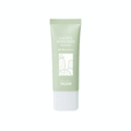 YADAH YADAH Cactus Sunscreen SPF50+ PA++++ 35ml - hydrating - front bottle shot