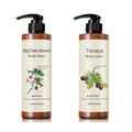 MediFlower MediFlower Bonita Garden Body Lotion 500ml - 2 Types - hydrating - front bottle shot