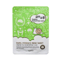 esfolio esfolio Pure Skin Snail Essence Mask Sheet 25ml *10ea - hydrating - front bottle shot