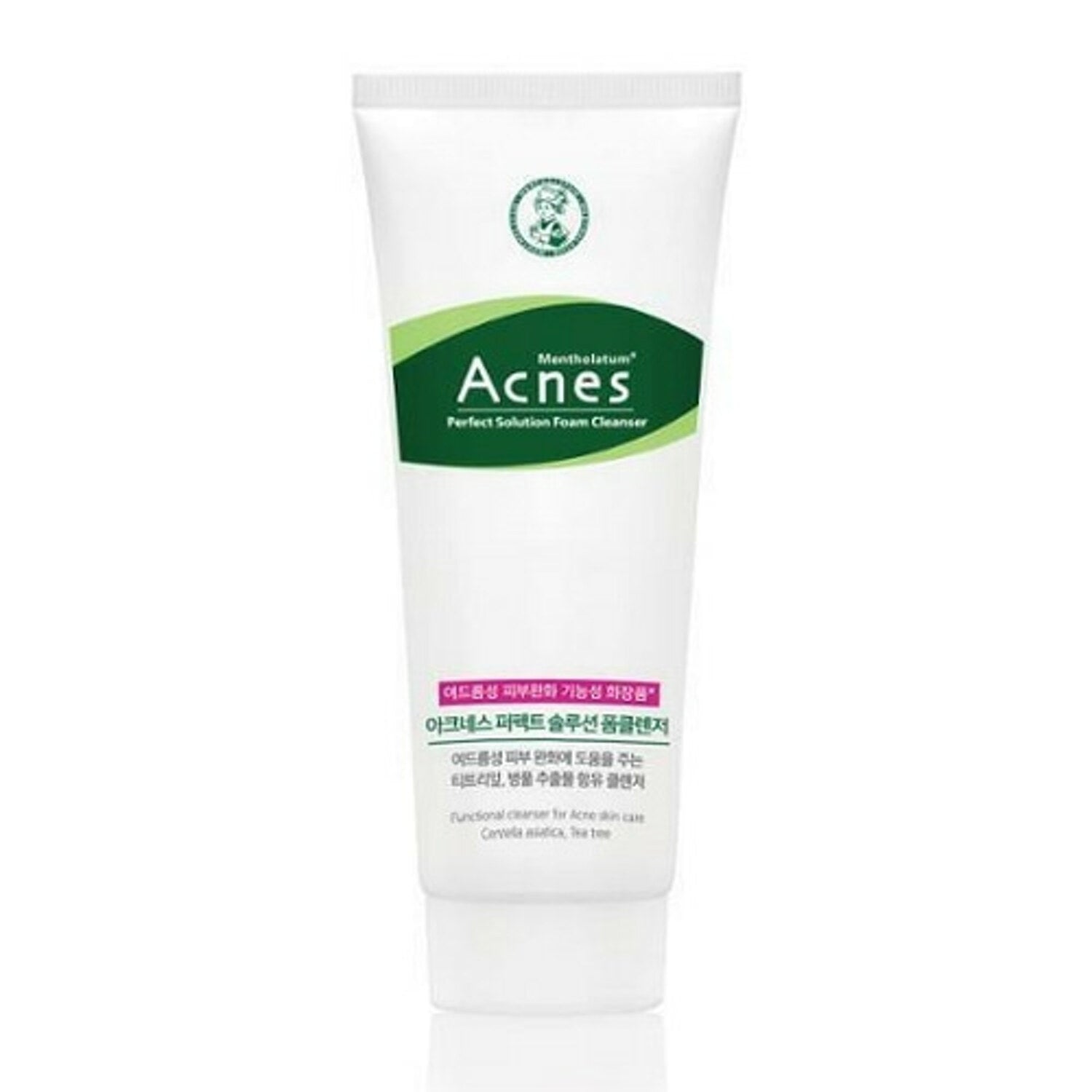 ACNES ACNES Perfect Solution Foam Cleanser 200ml - hydrating - front bottle shot