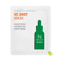 AMPLE:N AMPLE:N VC Shot Mask 5ea - brightening - front bottle shot