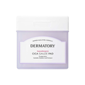 DERMATORY DERMATORY Hypoallergenic Cica Rescue Gauze Pad 80ea - soothing - front bottle shot