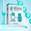 WELLAGE Wellage Hyper PDRN One Day Kit 7ea - hydrating - front bottle shot