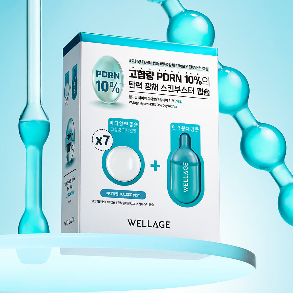 WELLAGE Wellage Hyper PDRN One Day Kit 7ea - hydrating - front bottle shot