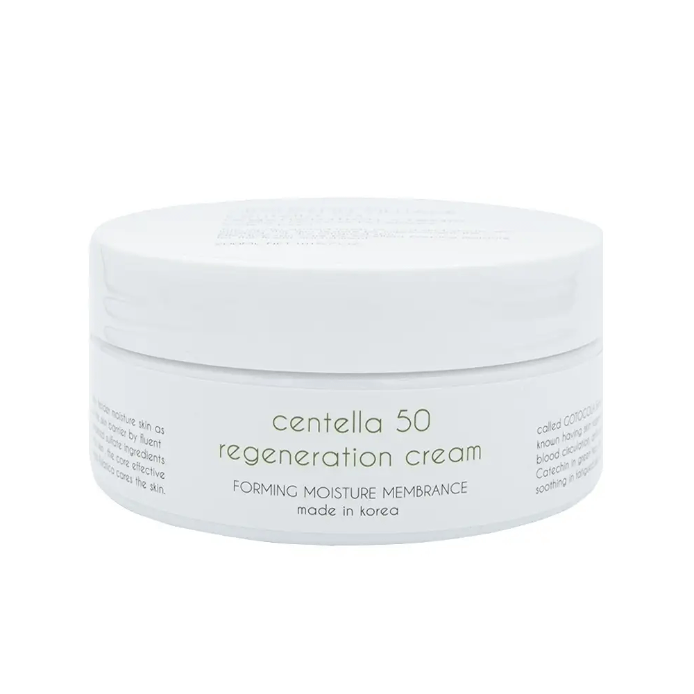GRAYMELIN GRAYMELIN Centella 50 Regeneration Cream 200g - hydrating - front bottle shot