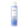 Daymellow Daymellow Aqualron Watery Emulsion 300ml - hydrating - front bottle shot