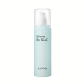 AIPPO AIPPO Daily Boosting Toner by SSAC 130ml - hydrating - front bottle shot