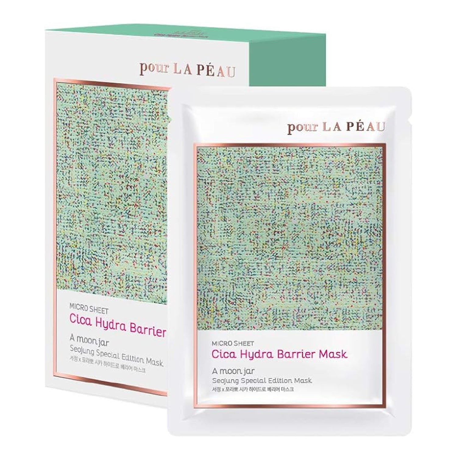 POUR LA PEAU POUR LA PEAU Cica Hydra Barrier Mask 10ea - hydrating - front bottle shot