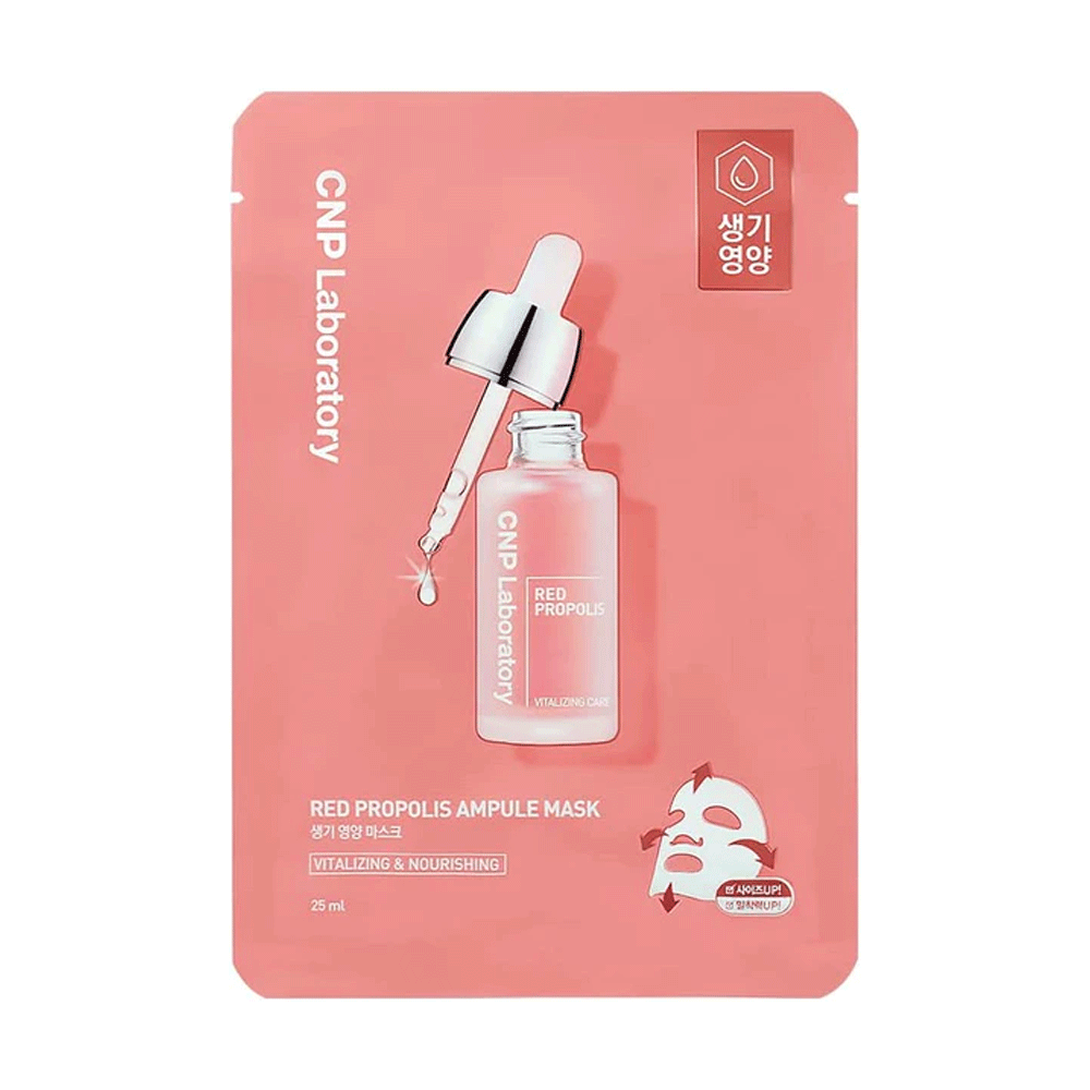 CNP Laboratory CNP Laboratory Red Propolis Ampule Mask - Vitalizing and Nourishing *5ea - nourishing - front bottle shot