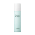 AIPPO AIPPO Daily Skindeep Emulsion by SSAC 130ml - hydrating - front bottle shot