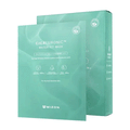 MIZON MIZON Cicaluronic Water Fit Mask *10ea - hydrating - front bottle shot