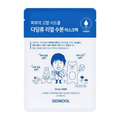 Sidmool Sidmool Polysaccharide Real Mask (10 sheets) - hydrating - front bottle shot