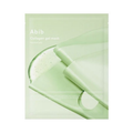 Abib Abib Collagen Gel Mask Heartleaf Jelly 35g * 10ea - hydrating - front bottle shot