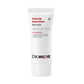 Dr.want Dr.want Tone Up Suncream SPF50++ PA++++ 45ml - hydrating - front bottle shot