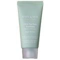Mary&May Mary&May CICA TeaTree Soothing Wash off Pack 30g - soothing - front bottle shot