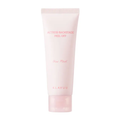 KLAVUU KLAVUU Actress Backstage Peel Off Glow Mask 70ml - hydrating - front bottle shot