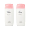 MISSHA 1+1 MISSHA All Around Safe Block Soft Finish Sun Milk SPF50+ PA+++ 70ml - brightening - front bottle shot