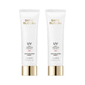 MISSHA 1+1 MISSHA Safe Block RX Rosy Tone-Up Sun SPF50+ PA++++ 50ml - hydrating - front bottle shot