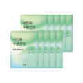 Hanyul Hanyul Pure Artemisia Calming Wrapping Mask 23ml *10ea - hydrating - front bottle shot