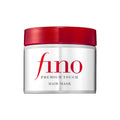 FINO Fino Premium Touch Hair Mask 45g - brightening - front bottle shot