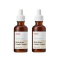 ma:nyo ma:nyo Bifida Complex Ampoule 50ml * 2ea - hydrating - front bottle shot