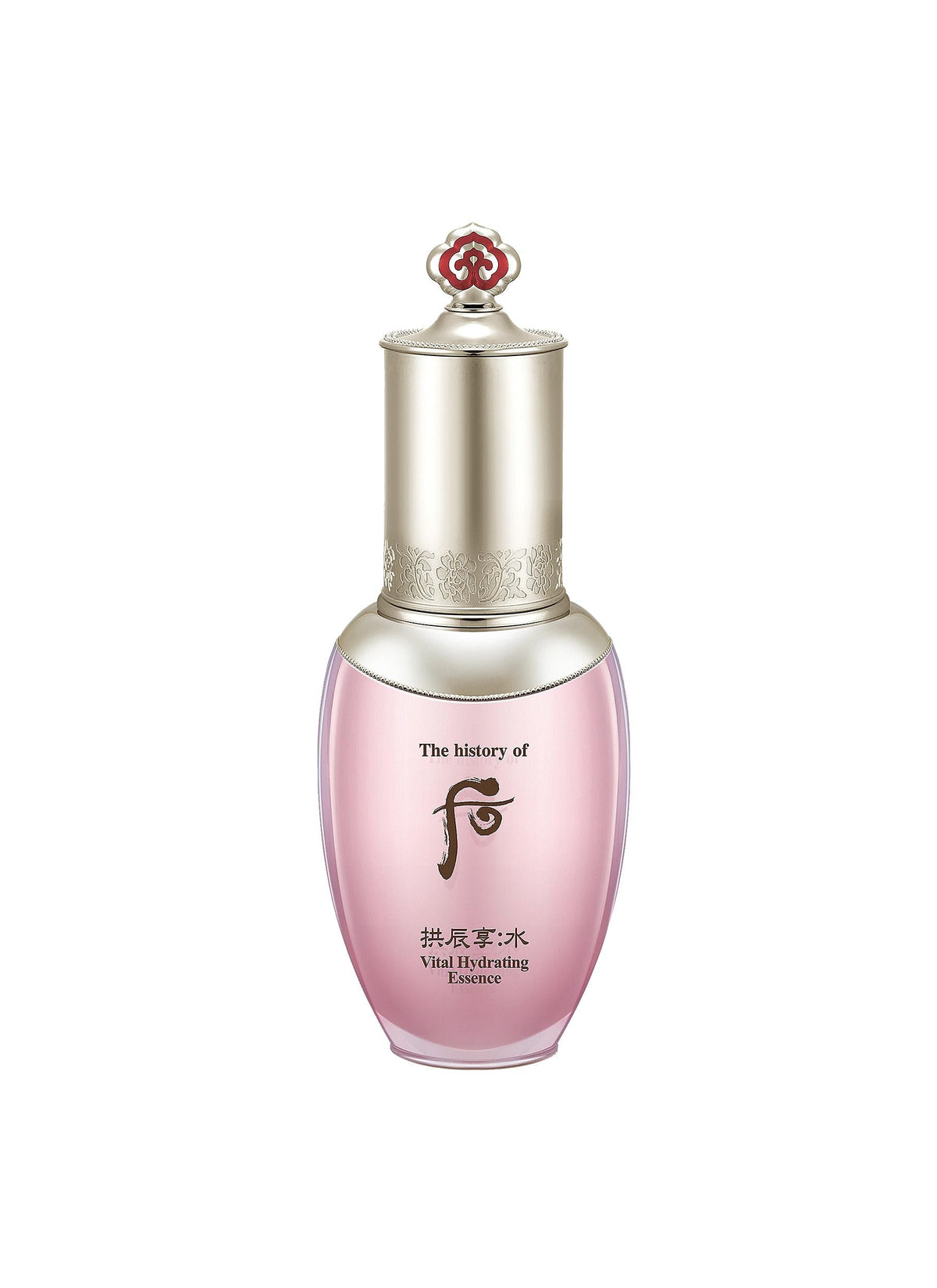 THE WHOO THE WHOO Gongjinhyang Soo Sooyeon Vital Hydrating Essence 45ml - hydrating - front bottle shot