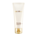 su:m37 su:m37 Time Energy Peeling Gel 100ml - hydrating - front bottle shot