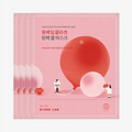 ROUND LAB ROUND LAB Camellia Deep Collagen Firming Gel Mask 34g x 4ea - brightening - front bottle shot