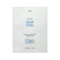 ETUDE ETUDE Soonjung Sheet Mask - Panthensoside 25ml*10ea - hydrating - front bottle shot