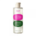 CKD CKD Retino Collagen Small Molecule 300 Collagen Skin Toner 250ml - brightening - front bottle shot