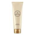 BRITISH M BRITISH M Hydrate Hair Butter 250g - hydrating - front bottle shot