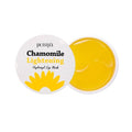 Petitfee PETITFEE Chamomile Lightening Hydrogel Eye Mask 60ea (30days) - soothing - front bottle shot