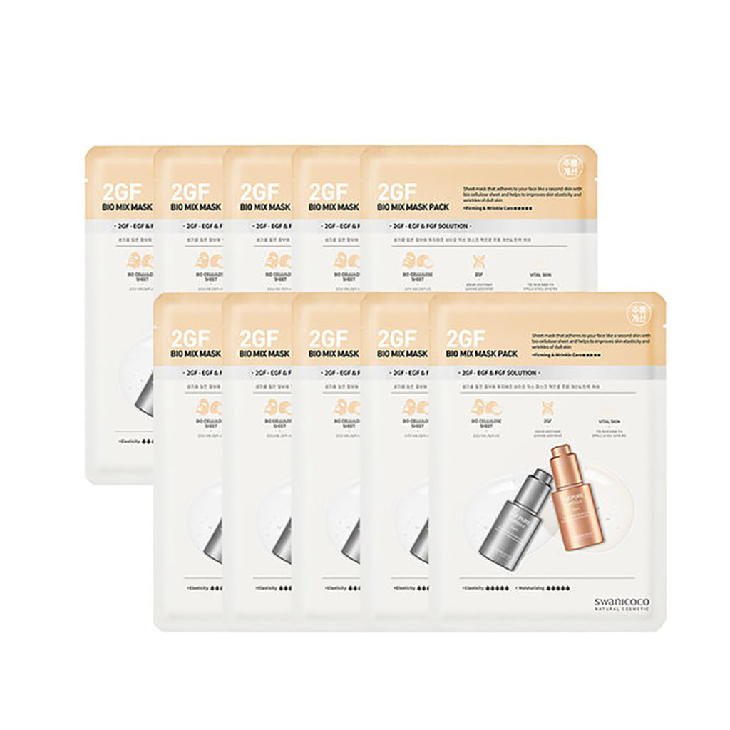 SWANICOCO SWANICOCO 2GF Mask Pack 10sheets - anti-aging - front bottle shot