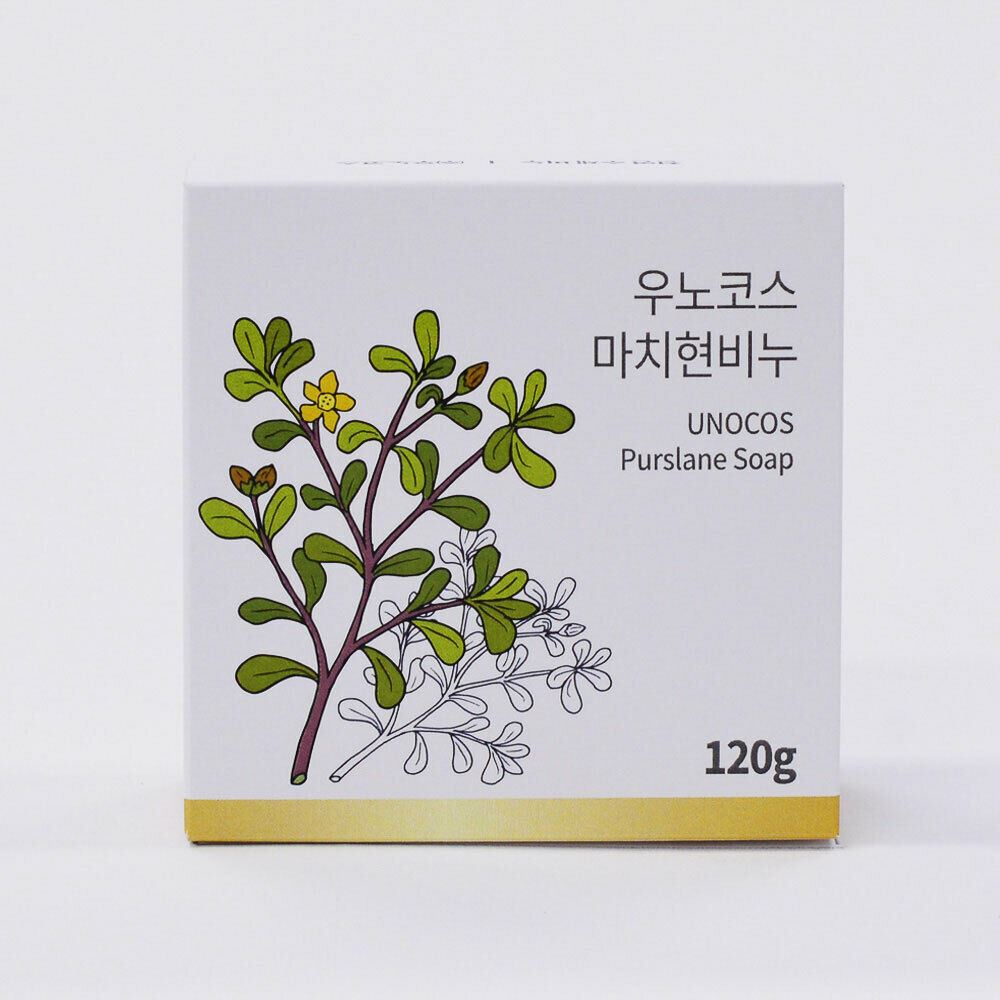 UNOCOS UNOCOS Purslane Soap for all skins, Skin soothing and Antioxidant effect - hydrating - front bottle shot