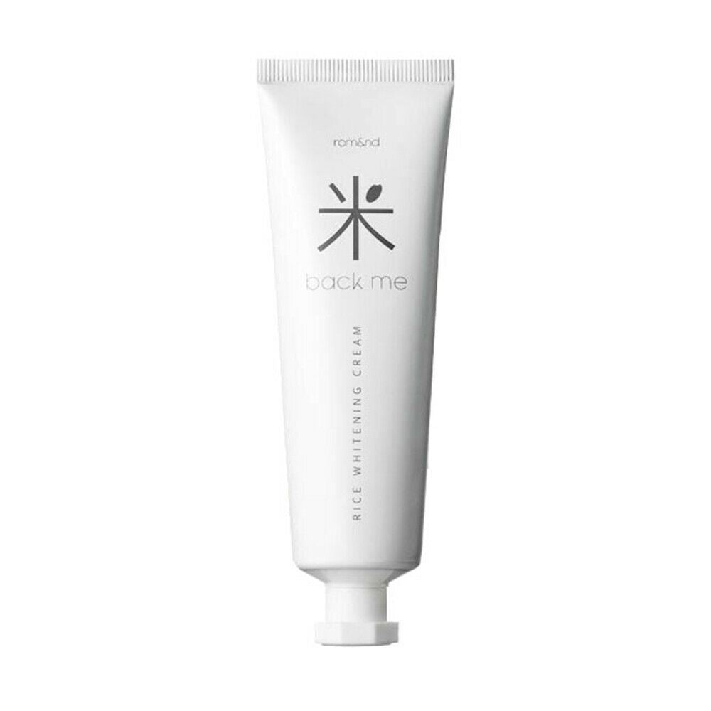 rom&nd rom&nd Back Me Tone-Up Cream 50ml - hydrating - front bottle shot
