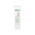 BRTC BRTC Centella Cica Sun SPF50+ PA++++ 50ml - soothing - front bottle shot