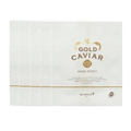 SKINFOOD SKINFOOD Gold Caviar EX Mask Sheet Set - hydrating - front bottle shot