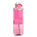 Mise en Scene Mise en Scene Perfect Styling Serum SHAMPOO 680ml - nourishing - front bottle shot