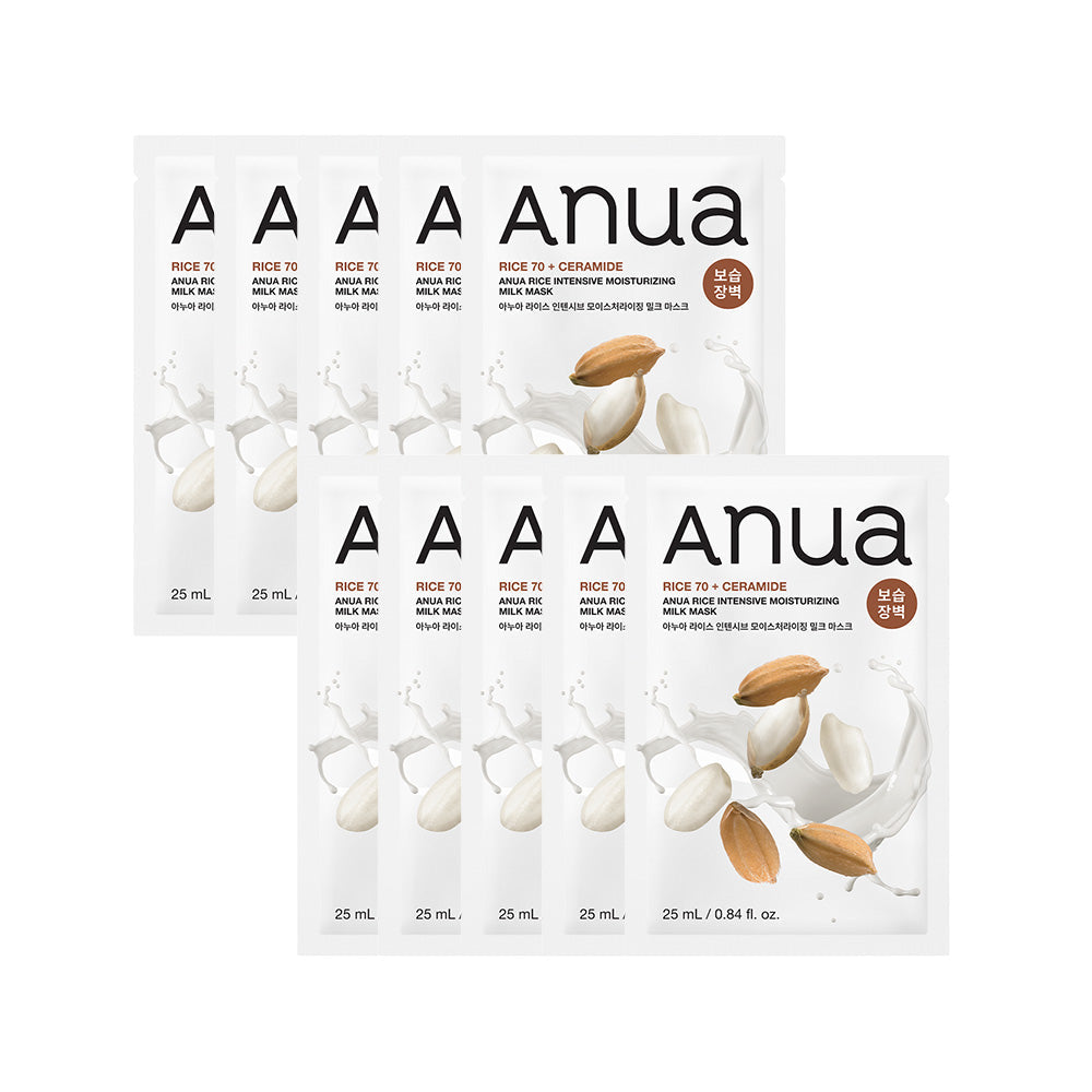 Anua Anua Rice 70 Intensive Moisturizing Milk in Mask * 10ea - daily care - front bottle shot