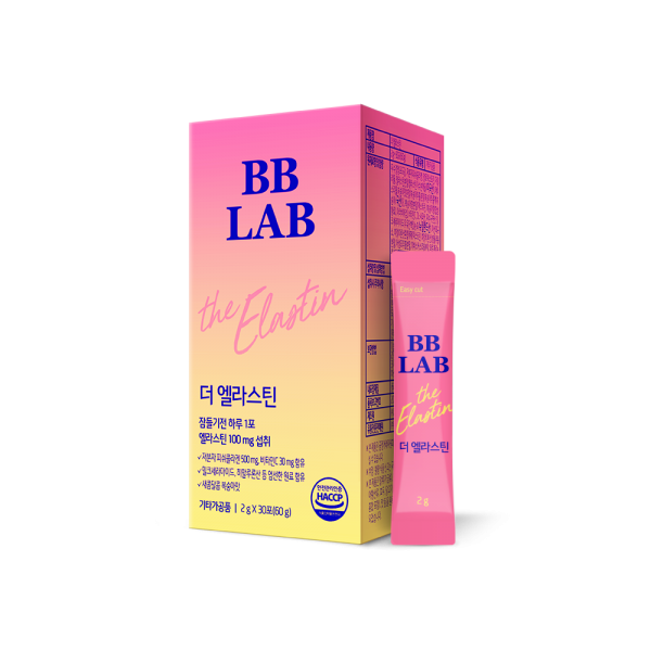 BBLAB BBLAB the Elastin 1Box (2g x 30ea) - sun protection - front bottle shot