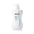PHYSIOGEL PHYSIOGEL DMT Face & Body Lotion 400ml - hydrating - front bottle shot